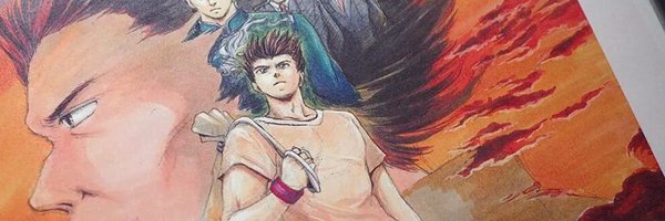 shenmuedoc Profile Banner