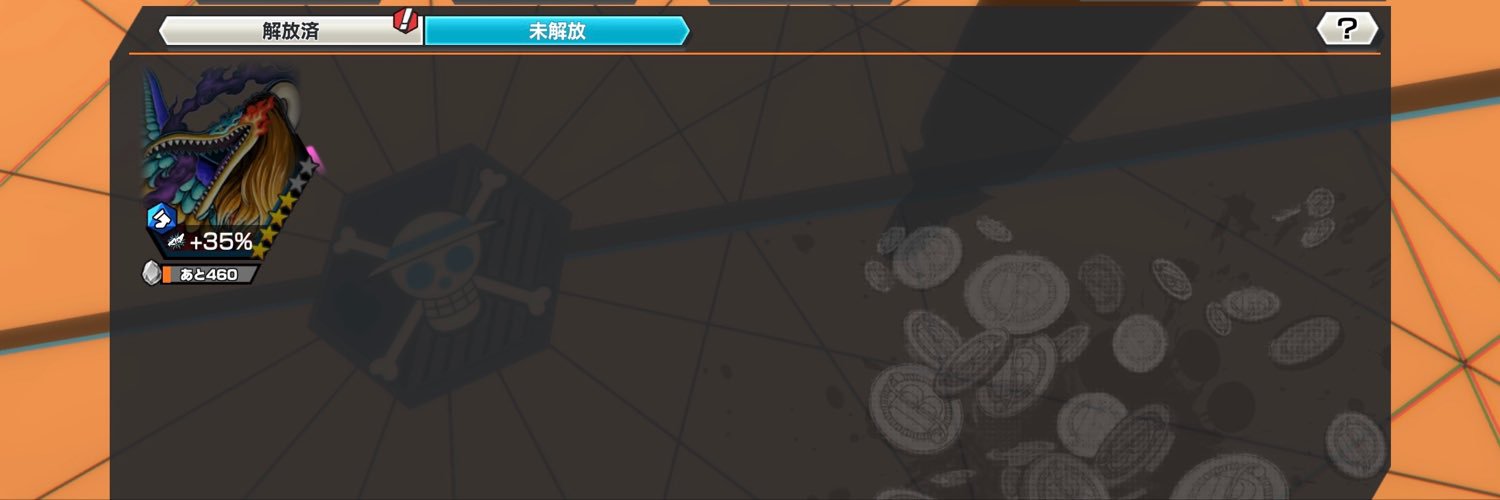 pinfaowu's profile banner image