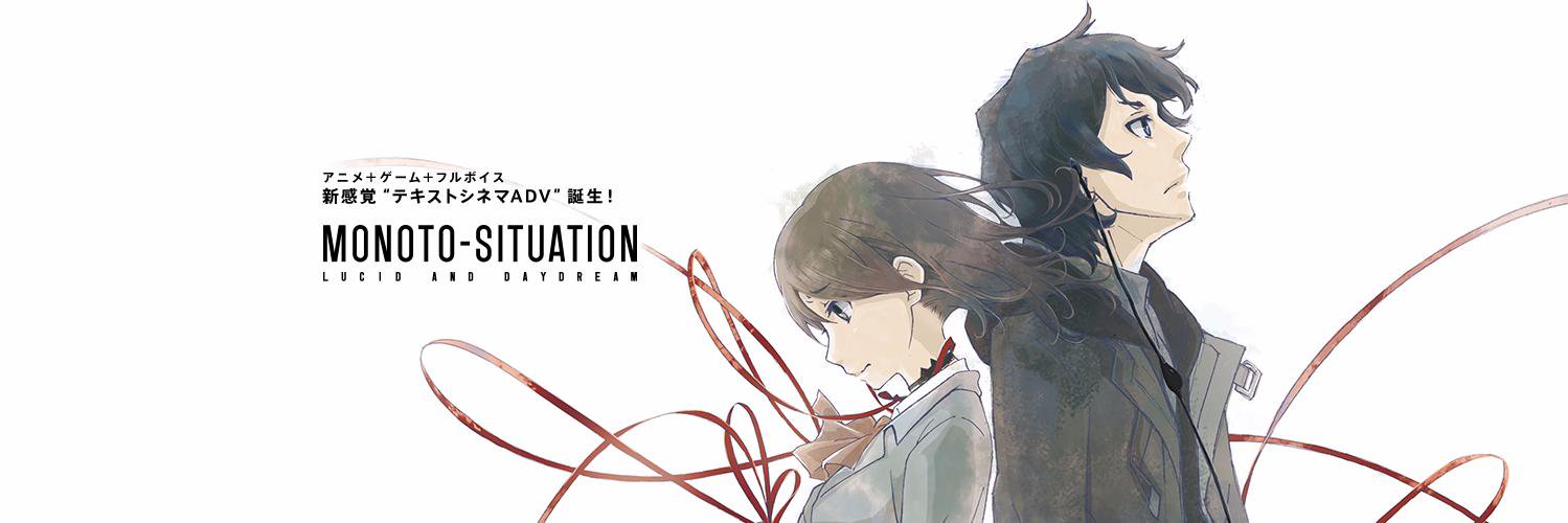 monotosituation's profile banner image