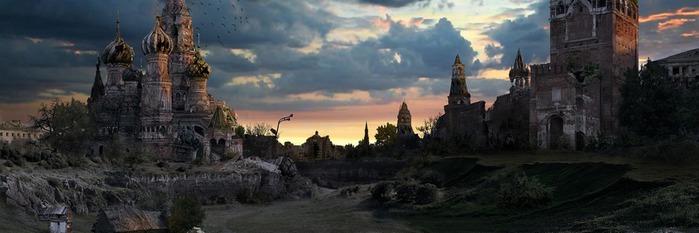 Інститут русофобії banner
