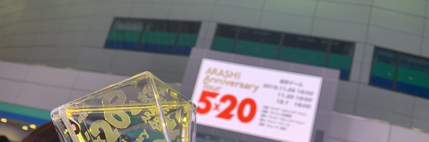 0517Midori's profile banner image