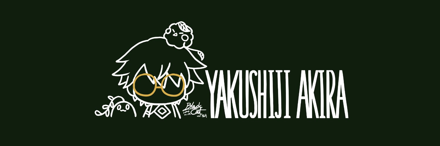 guanruru_'s profile banner image