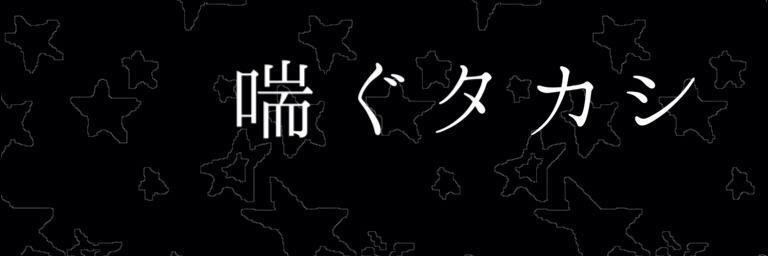 bt_matuo's profile banner image