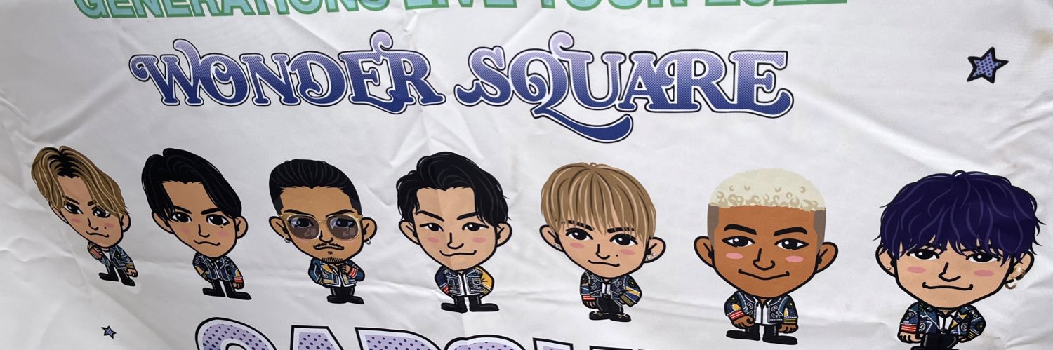 s99_520's profile banner image