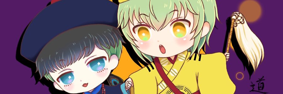 SI__515's profile banner image