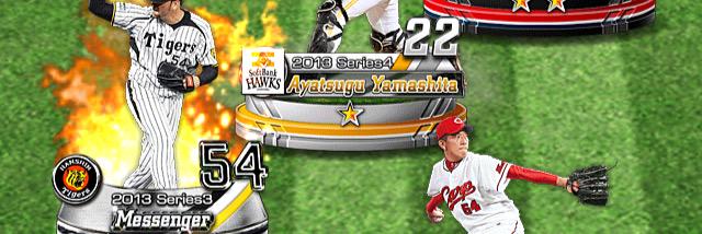 dai10291's profile banner image