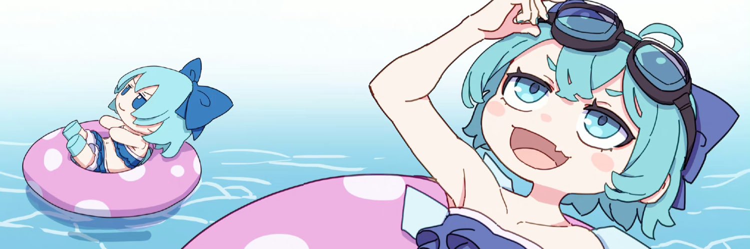 JuliN0314's profile banner image