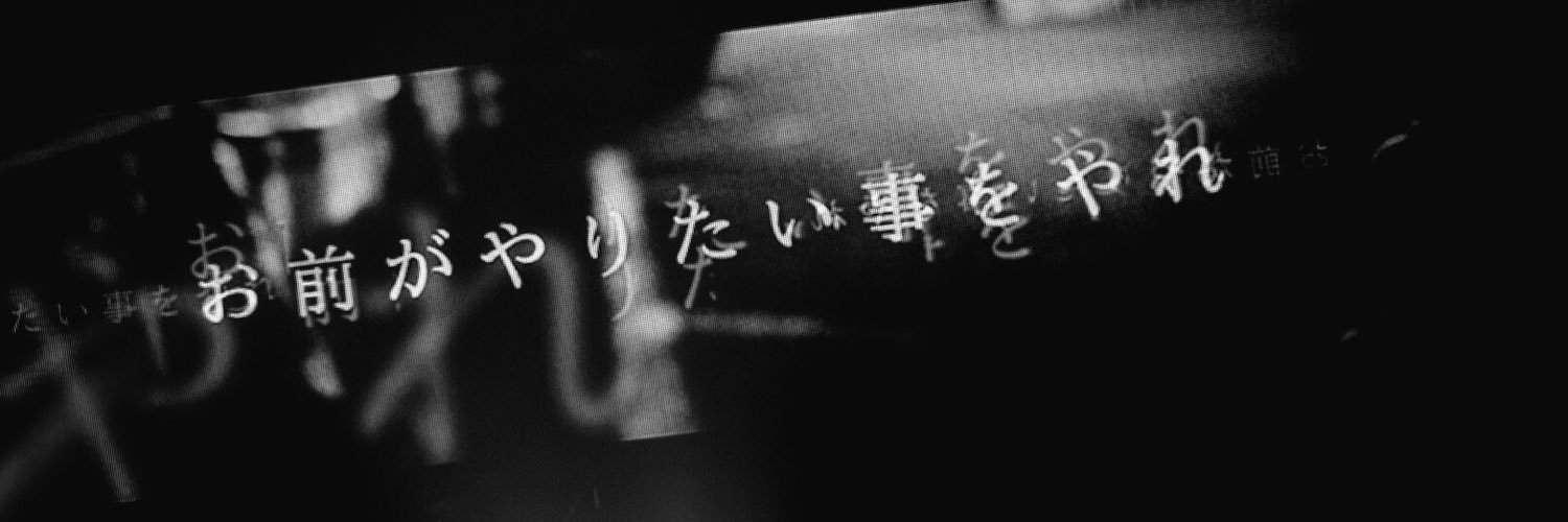 25usg_214's profile banner image