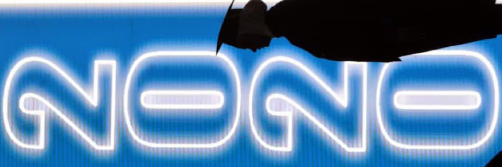 Al3noudN's profile banner image