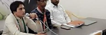 ShaikkhRoshan's profile banner image