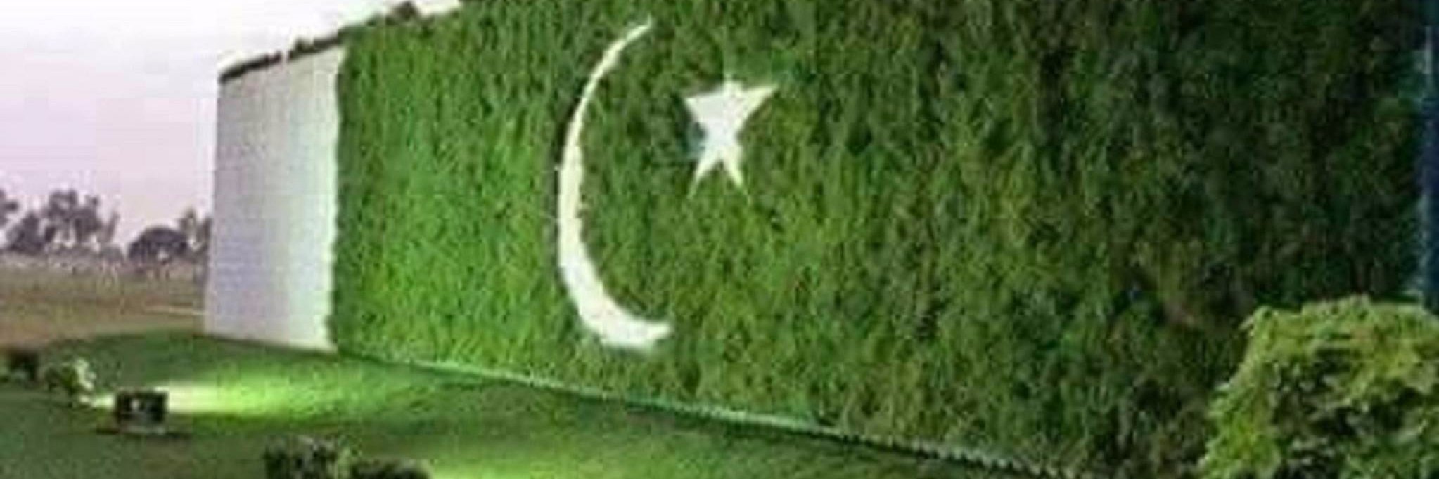 junaidibrarkhan's profile banner image