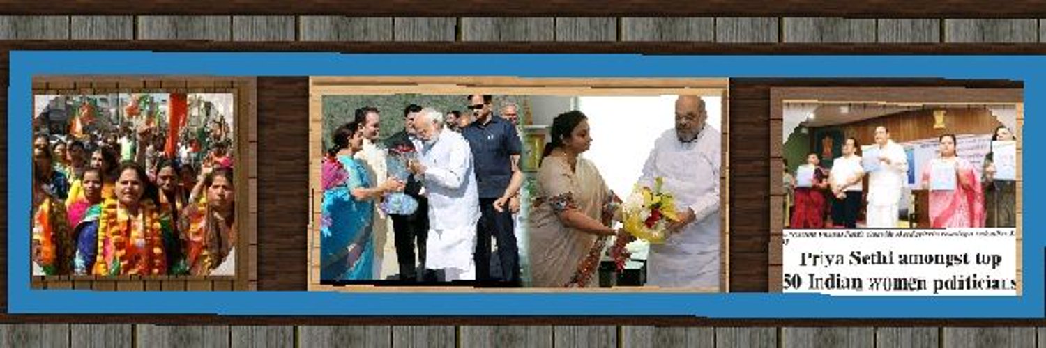 𝐏𝐫𝐢𝐲𝐚 𝐒𝐞𝐭𝐡𝐢-𝐉 & 𝐊-#Modi_Ka_Parivar Profile Banner