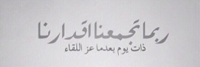 mdah0's profile banner image