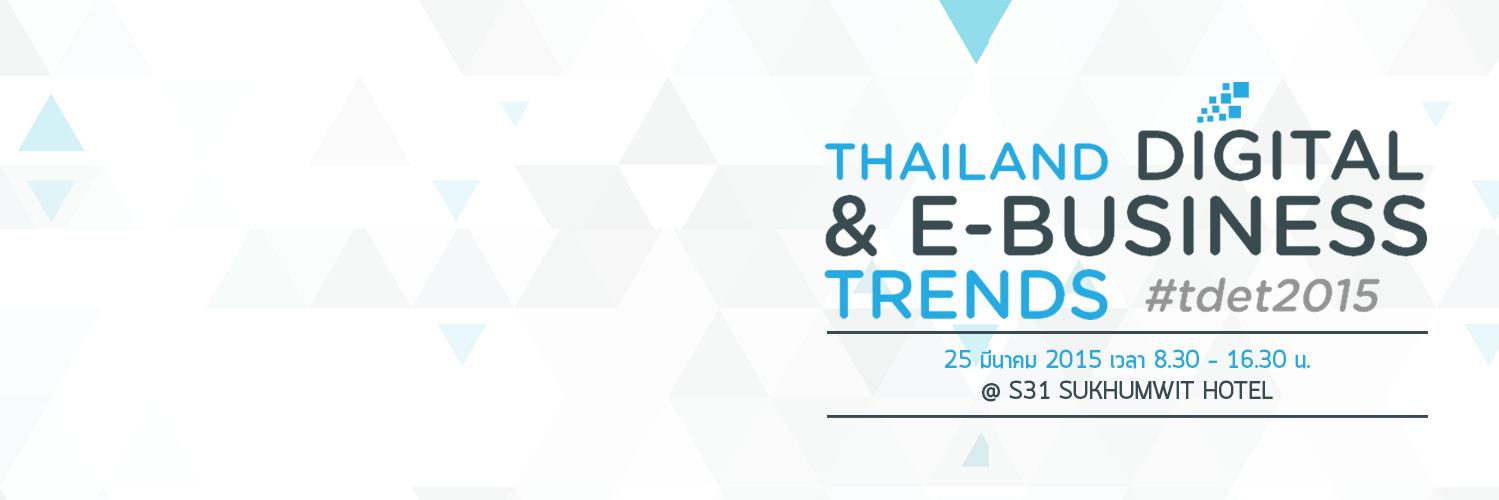 efrastructure's profile banner image