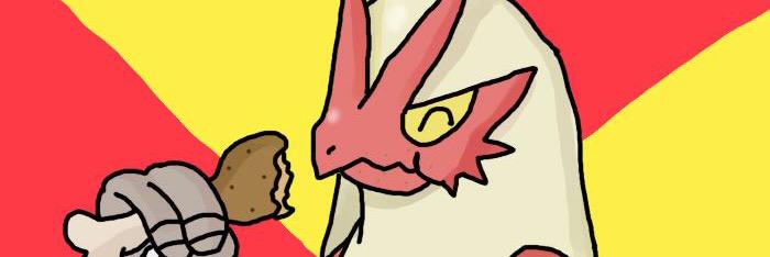 Naner_Bread's profile banner image
