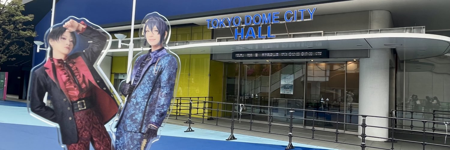 ゆかりん@取引垢 banner