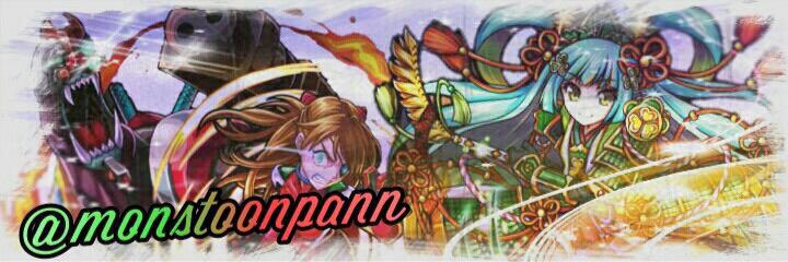monstoonpann's profile banner image