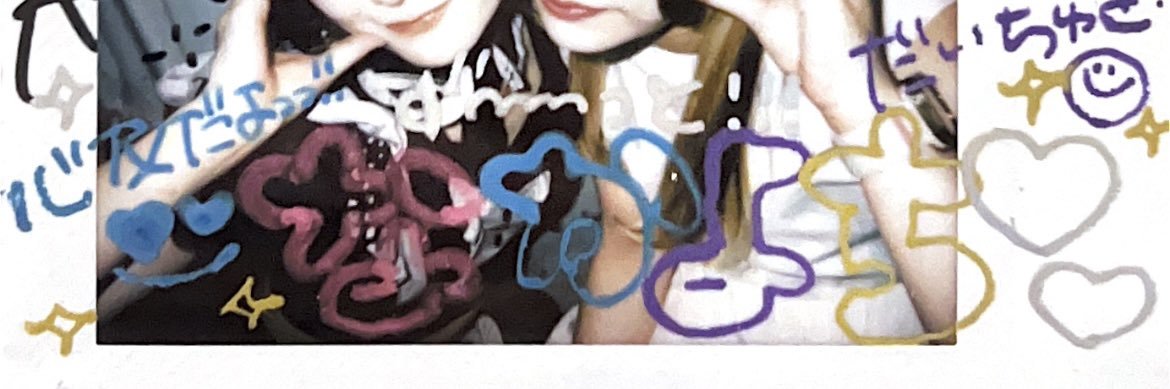 Kou9083's profile banner image