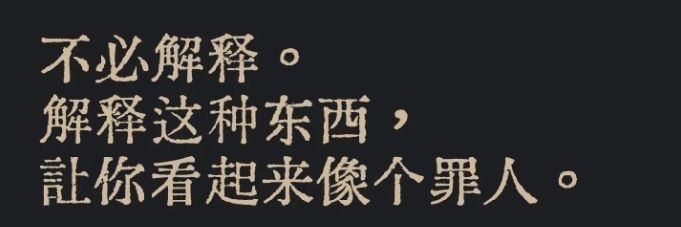 以缺德狐人隆美尔 banner