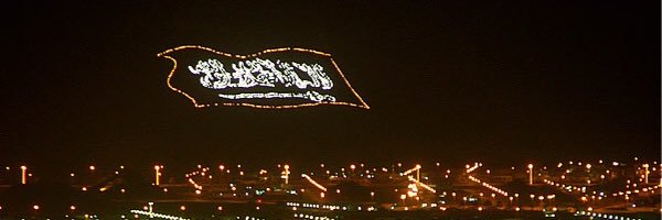 DoshMohd's profile banner image
