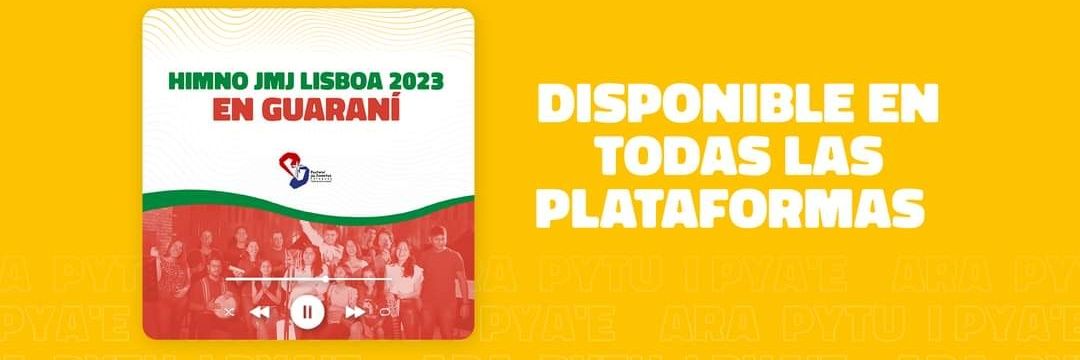 pjuventudpy's profile banner image