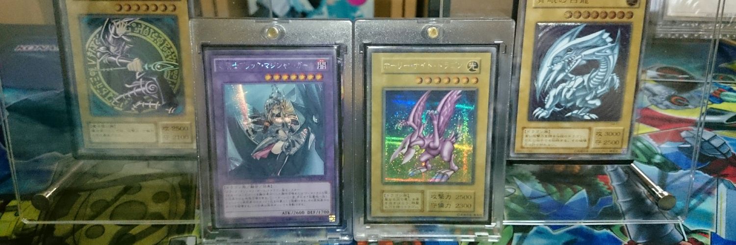 ミキ𓎡𓄿𓅓𓇌𓋴𓄿𓅓𓄿 banner