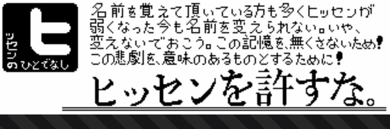 SrimeU's profile banner image