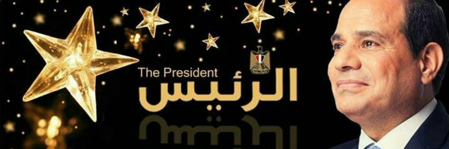 Alaa61Basma's profile banner image