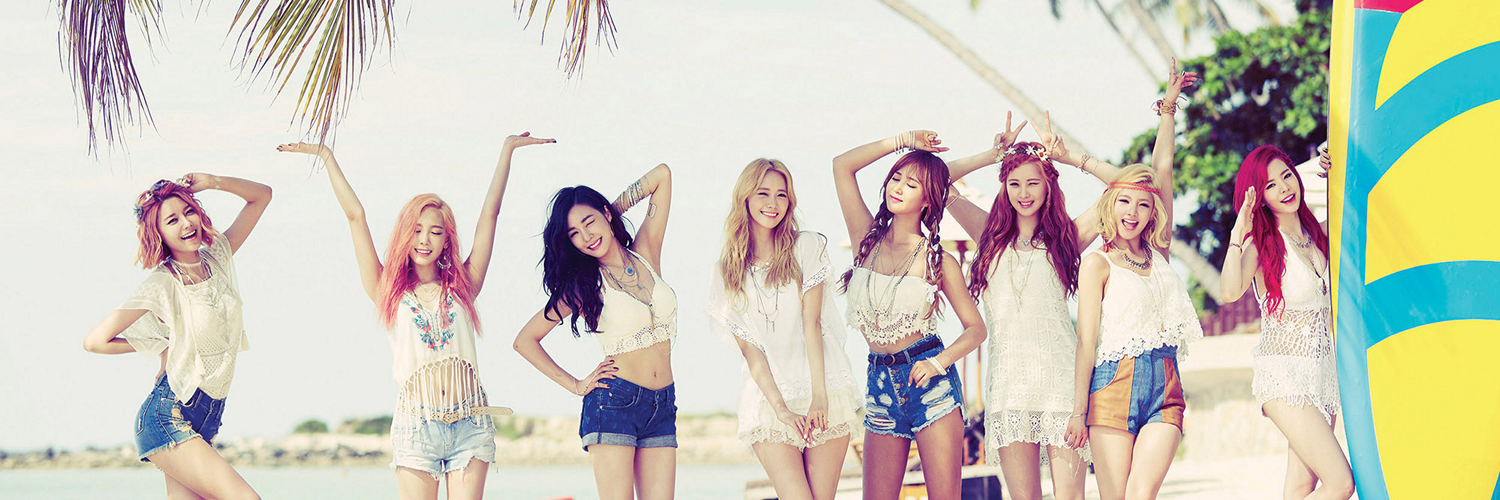 DeerHitsu's profile banner image