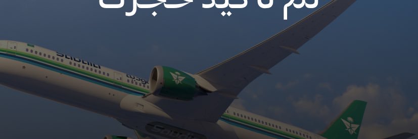 alssmo789's profile banner image