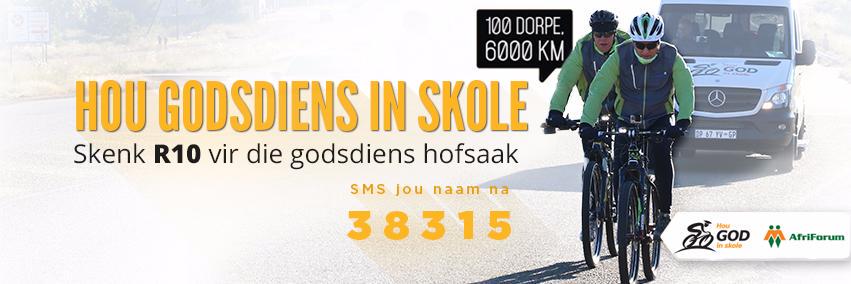 GSkole's profile banner image