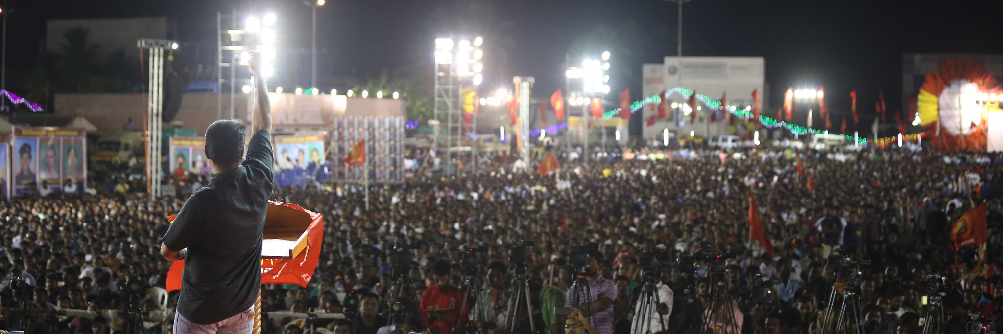 சீமான் சிந்தனைகள் (Seeman Quotes) banner