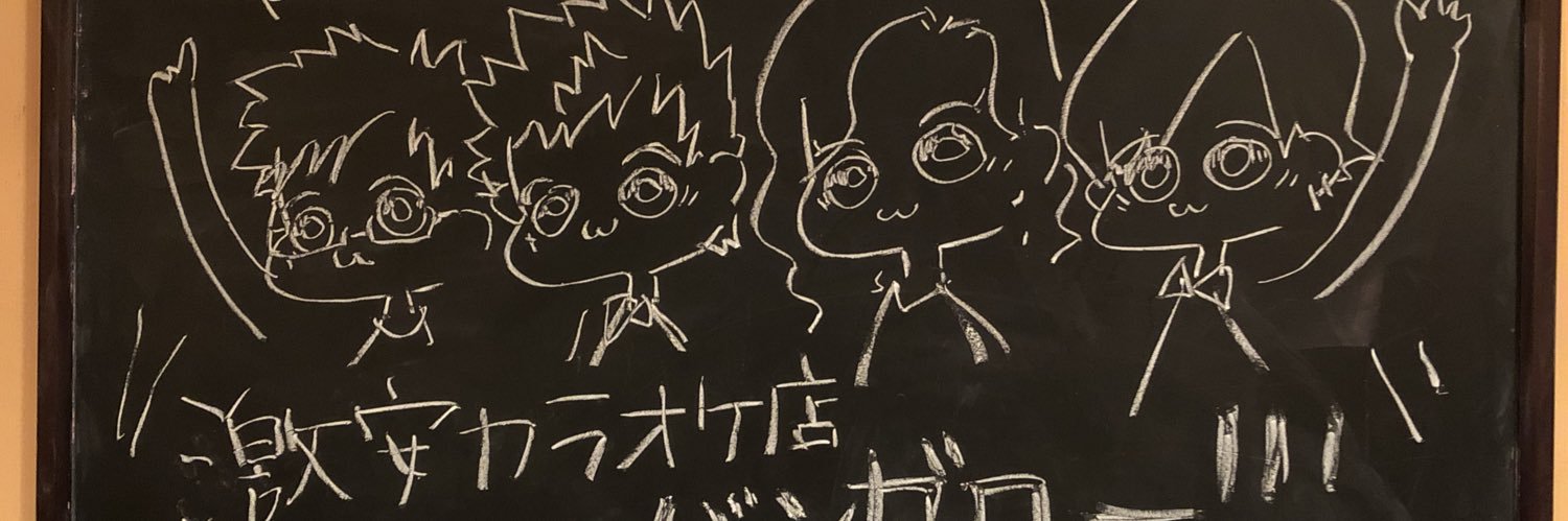 ablepsronsam's profile banner image