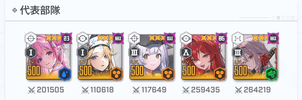 God4293's profile banner image