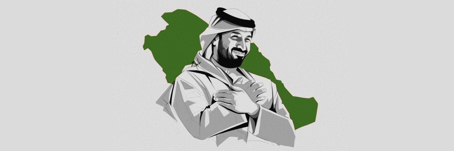 JABALI_EMAD's profile banner image