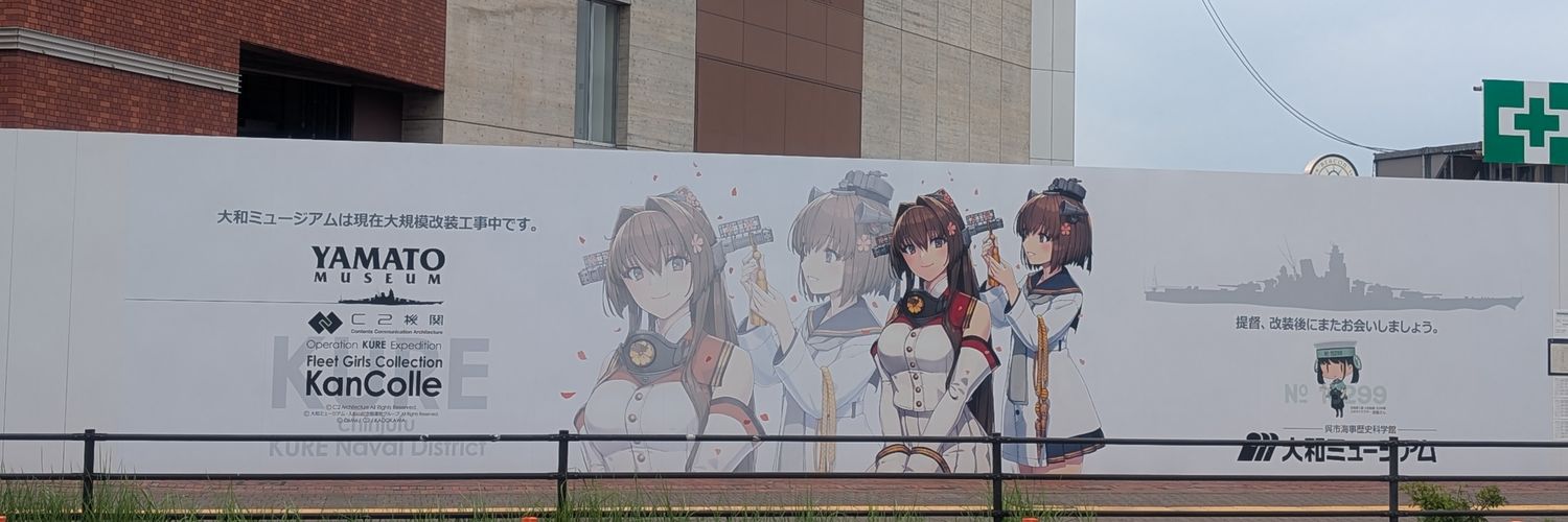 kb0083's profile banner image