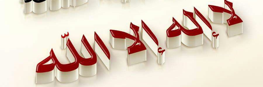 crr7t's profile banner image