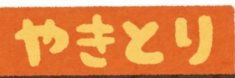 ryutoro_'s profile banner image