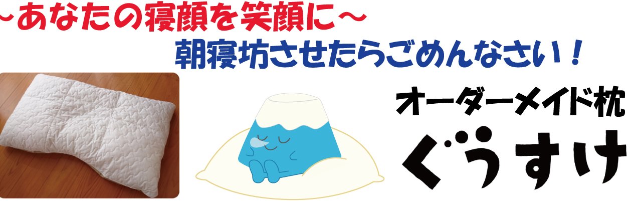 thayata2's profile banner image