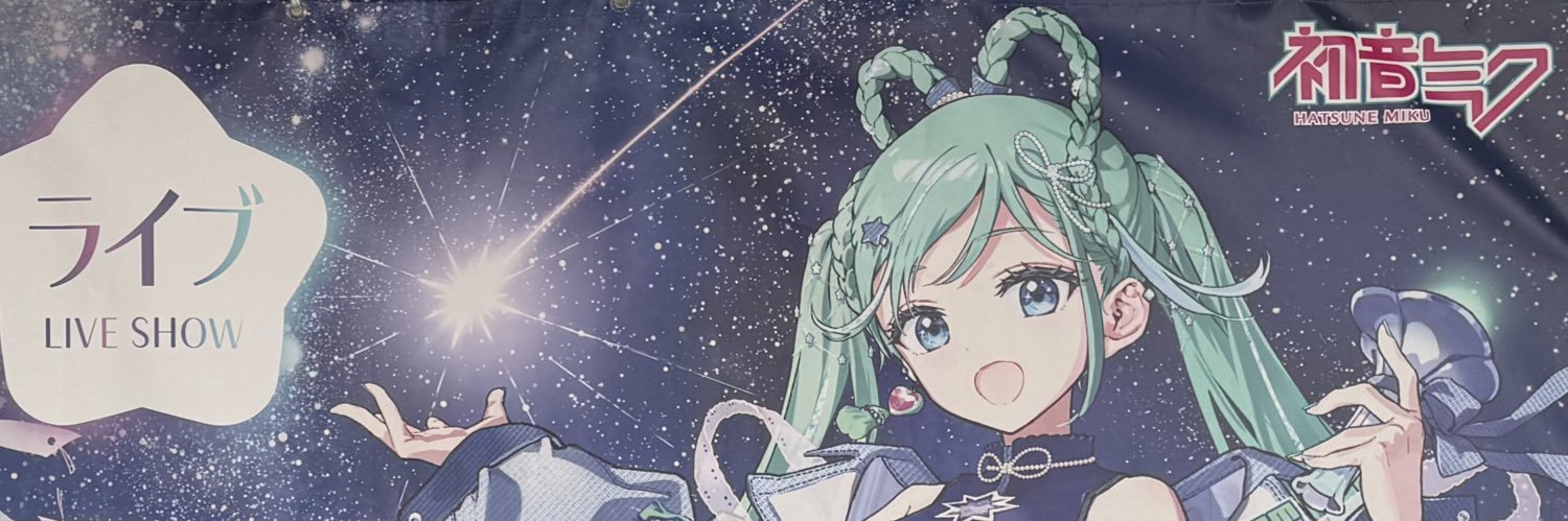 kinakorole's profile banner image