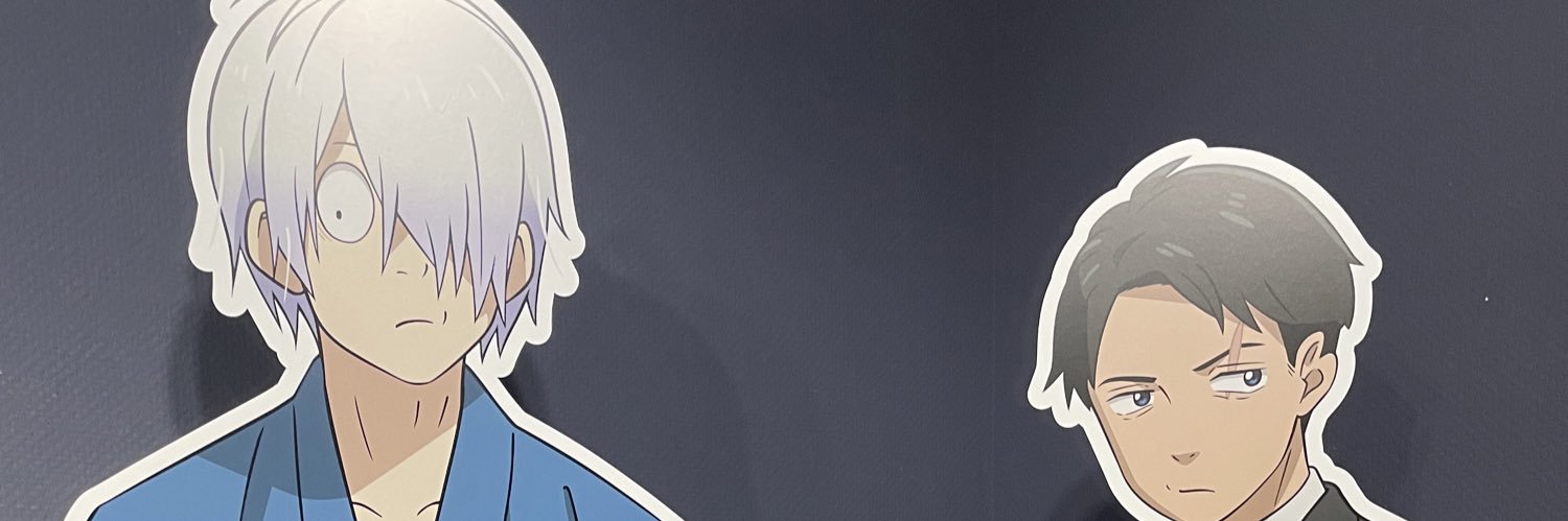 タルンドル林 banner