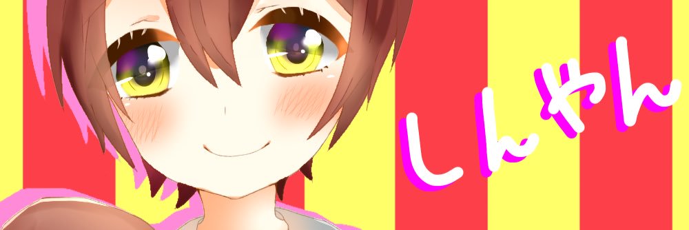 harumikn's profile banner image