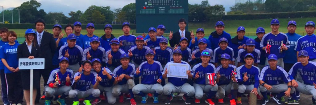 koamoto13's profile banner image