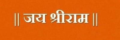 nihal689's profile banner image