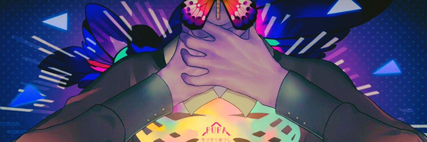 _Esica_'s profile banner image