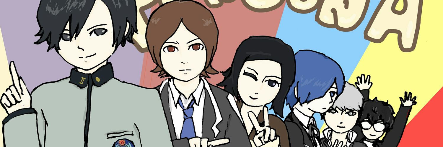 Colorfulsesame's profile banner image