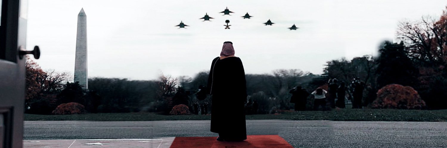 🇸🇦🇸🇦🐚سارة banner