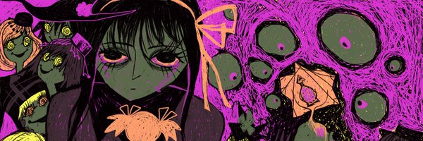 okunichh Profile Banner