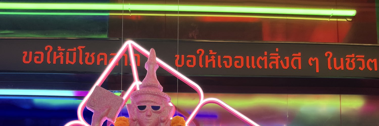 mar__ banner