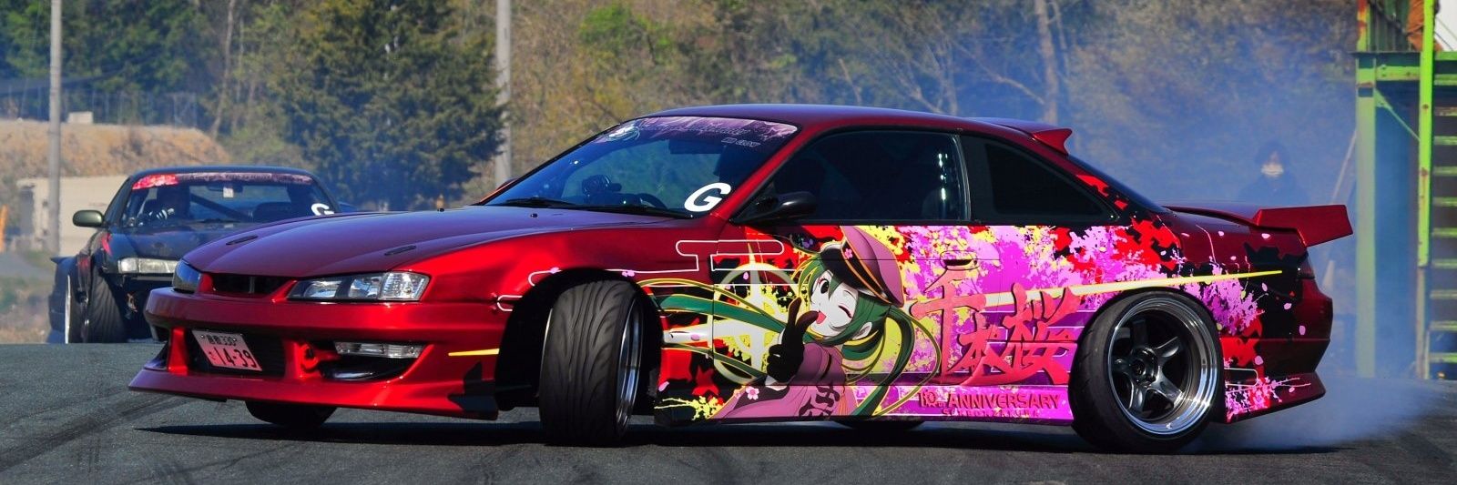 D1@死神S14改 banner